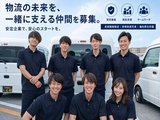 Rakuten 76435 9425110 1 3170