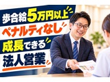Rakuten 76552 u 2 0222