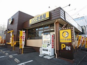 飲食店のホールスタッフ/アルバイト | 株式会社エストコーポレーション(愛知県安城市)の求人