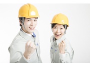 ゆくさ 株式会社の求人画像