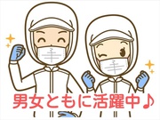 ☆未経験OK☆缶詰をつくる工場で製造スタッフ　土日休み 《 亀山...