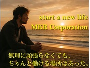 【警備員・警備関連[サービス系/警備員・警備関連]】【65歳以上...