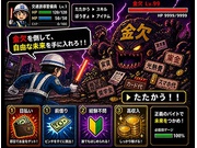 【警備員・警備関連[サービス系/警備員・警備関連]】【65歳以上...