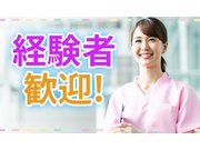 京都市西京区 京都府 の求人情報 40代 50代 60代 中高年 シニア のお仕事探し バイト パート 転職 求人ならはた楽求人ナビ 2ページ目