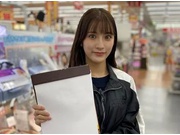 その他の携帯電話ショップ・携帯販売/正社員 | 株式会社GRIVE(愛知県豊田市)の求人