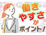 【週2日、3時間～OK】ノルマなし！不動産会社への資料配布
