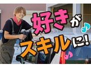 株式会社オートセレクション福知山の求人画像