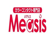 ショップ店員/派遣社員 | 株式会社スタッフブリッジ(愛知県常滑市)の求人