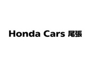 軽作業/派遣社員 | 株式会社G&G(愛知県犬山市)の求人