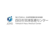 株式会社スタッフブリッジのアルバイト情報