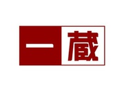 ブライダルコーディネーター・プランナー/派遣社員 | 株式会社KIRINZ(愛知県名古屋市中区)の求人