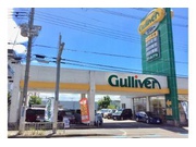 株式会社ＳＫビークル　ガリバー吹田千里丘店の求人画像