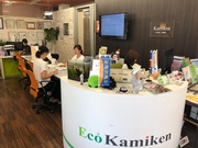 株式会社上里建設の求人画像