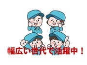 株式会社きららプラスの求人画像