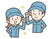 株式会社きららホールディングスの求人画像