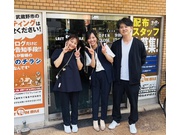 株式会社ラストワンマイルの求人画像