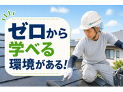 軽作業/正社員 | グローバルリンケージ株式会社(愛知県小牧市)の求人