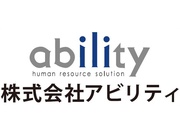 株式会社アビリティの求人画像