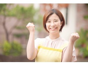 【介護職員初任者研修(ホームヘルパー2級)[介護職(ケアワーカー...