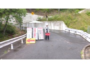 【力仕事・危険な作業なし】車や歩行者を優しく見守るだけ◎体への負...