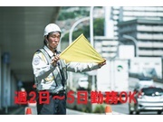 「定年後のセカンドキャリアに。60代・70代の先輩たちが元気に活...