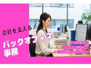 共栄樹脂株式会社の求人画像