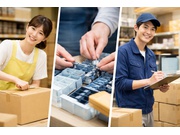 株式会社ギフパッキングのアルバイト情報