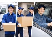 営業・企画営業/正社員 | 株式会社あんしんネットなごや(愛知県東海市)の求人