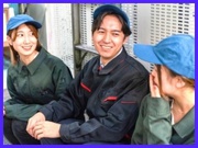 【軽作業[サービス系/作業・配送・物流]】【交通費支給】/未経験...