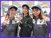 【自動車業界(製造・部品組立・加工)[機械・電気・電子系/製造業...