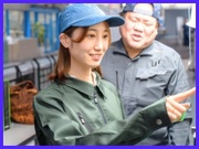 【自動車業界(製造・部品組立・加工)[機械・電気・電子系/製造業...