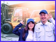 【フォークリフト作業[サービス系/作業・配送・物流]】【高収入・...